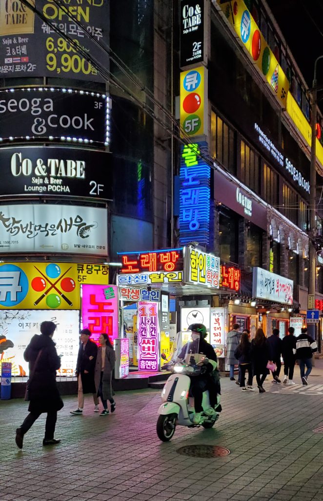 traveling alone for the first time to seoul with neon lights