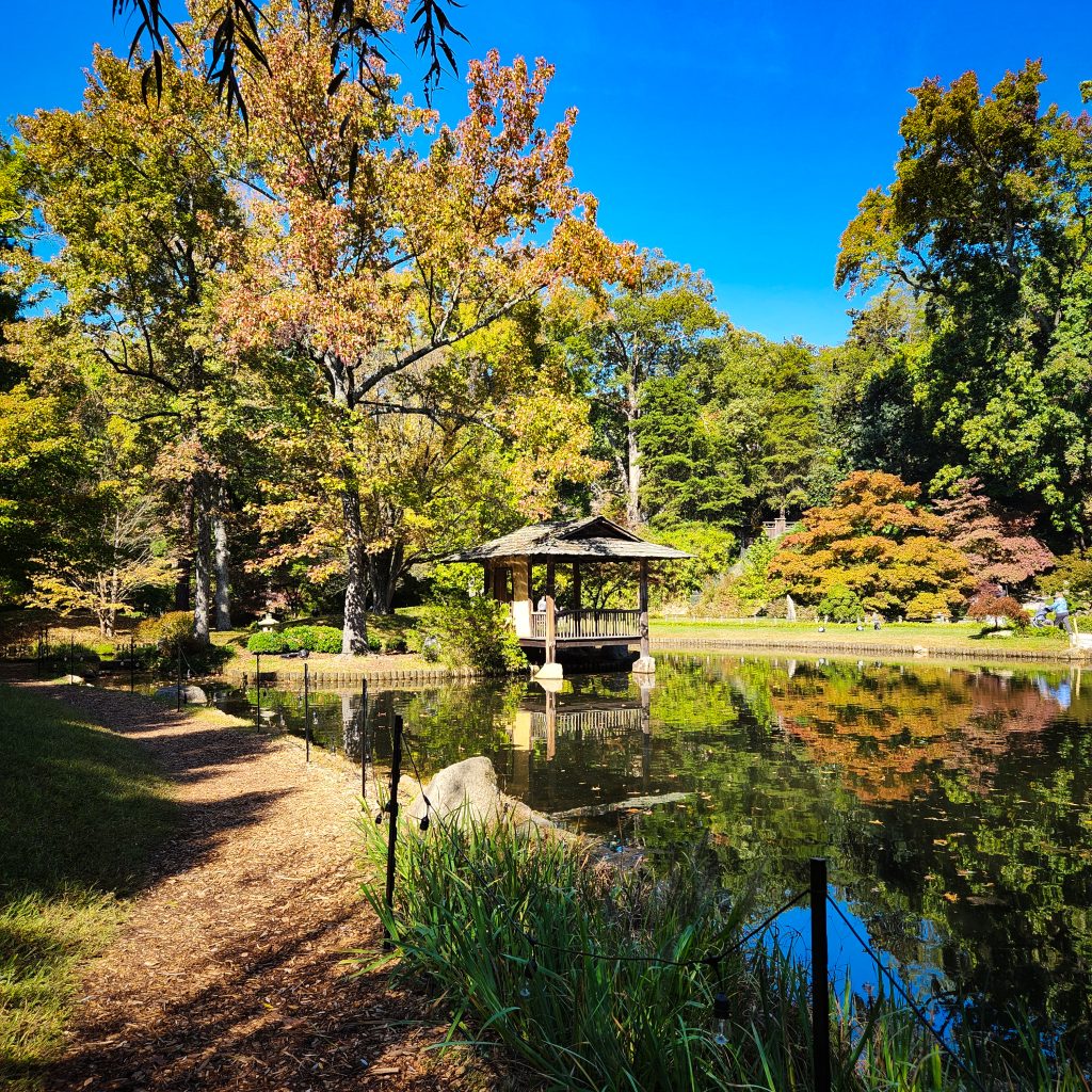 Maymont Garden Japanese 