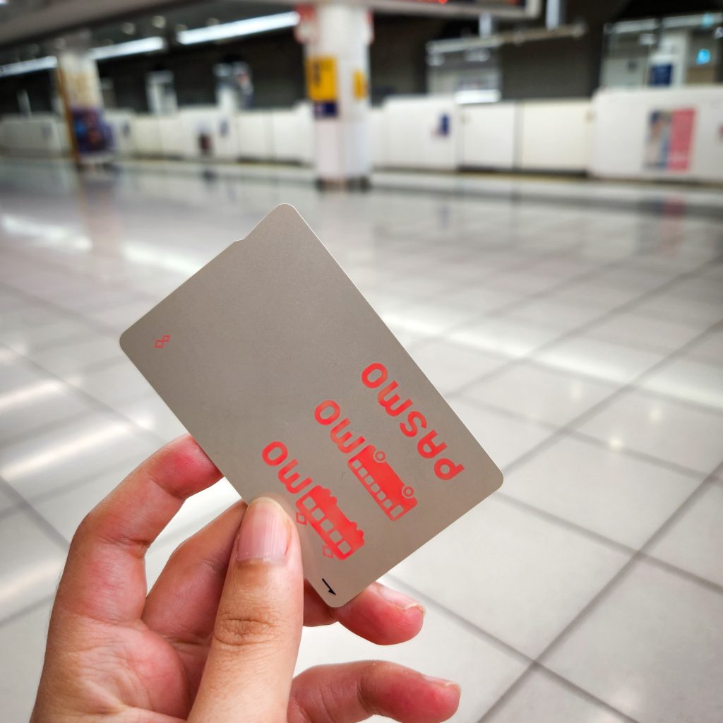 pasmo travel card in Japan subway station