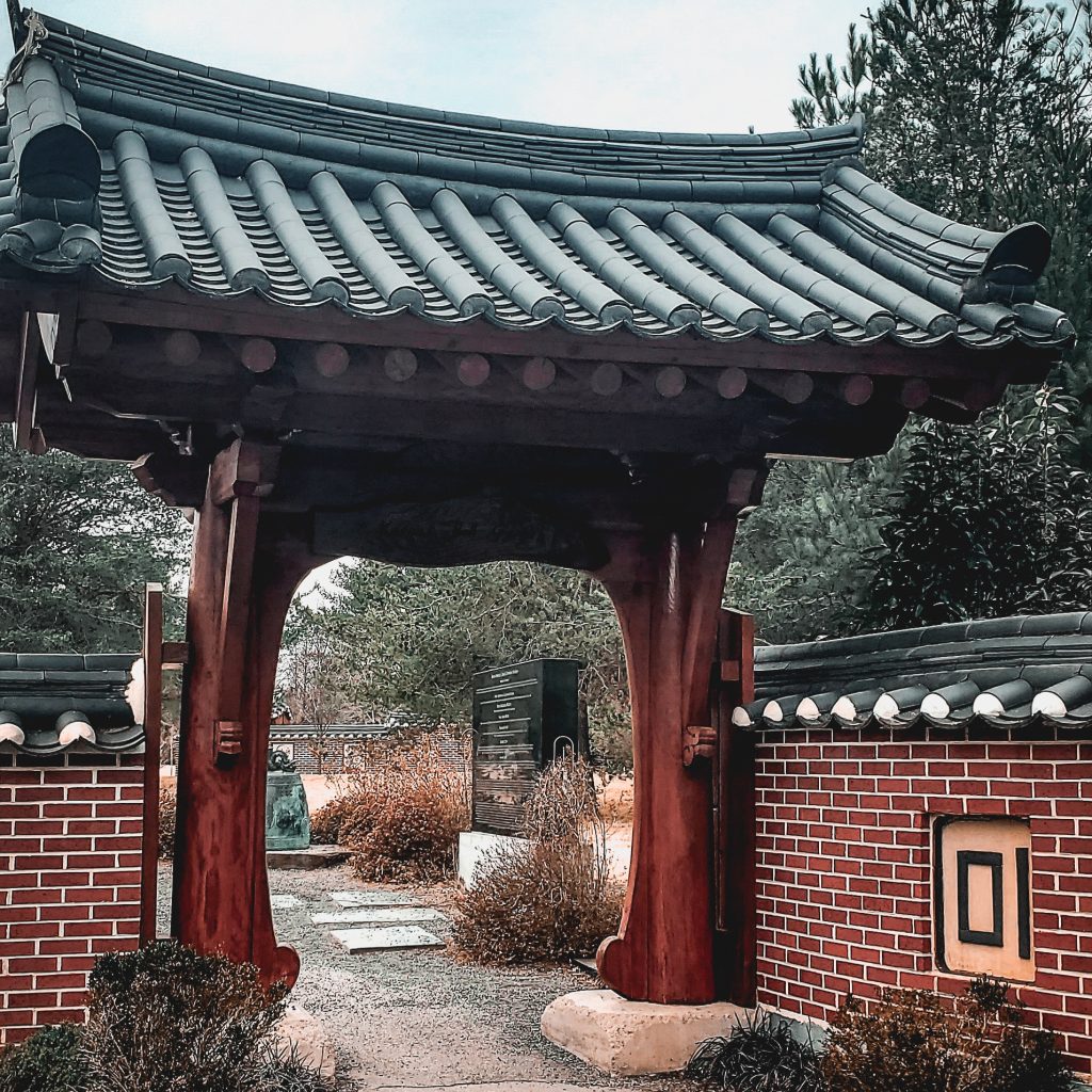 Korean pagoda at meadowlark garden