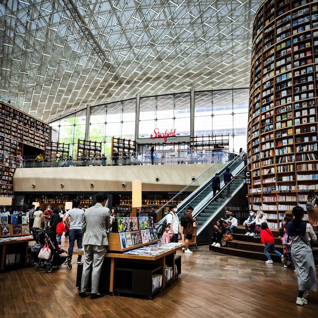 starfield library inside coex mall