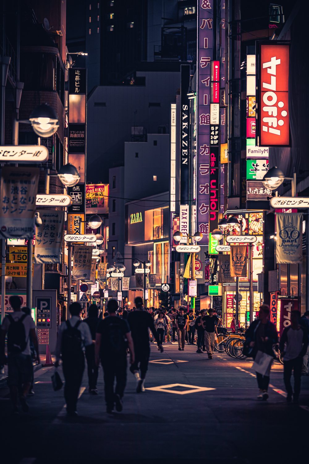 streets of tokyo japan
