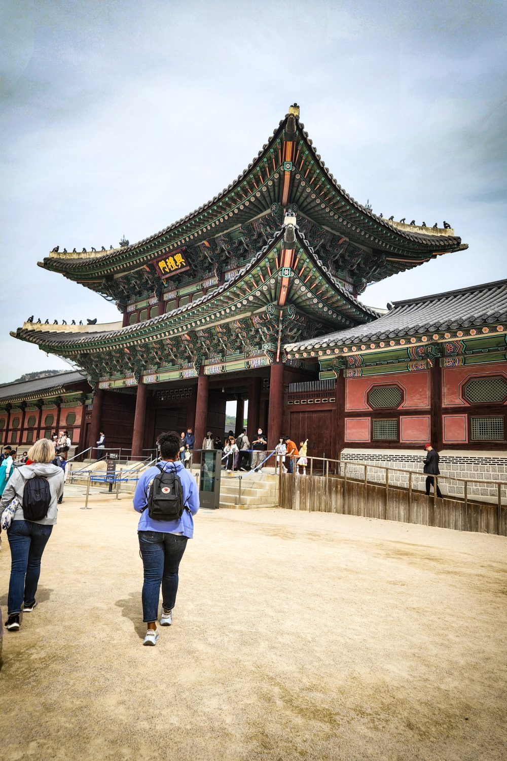 gyeongbokgung palace in seoul