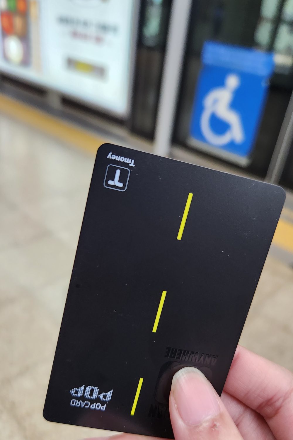 t-money card for metro system in seoul