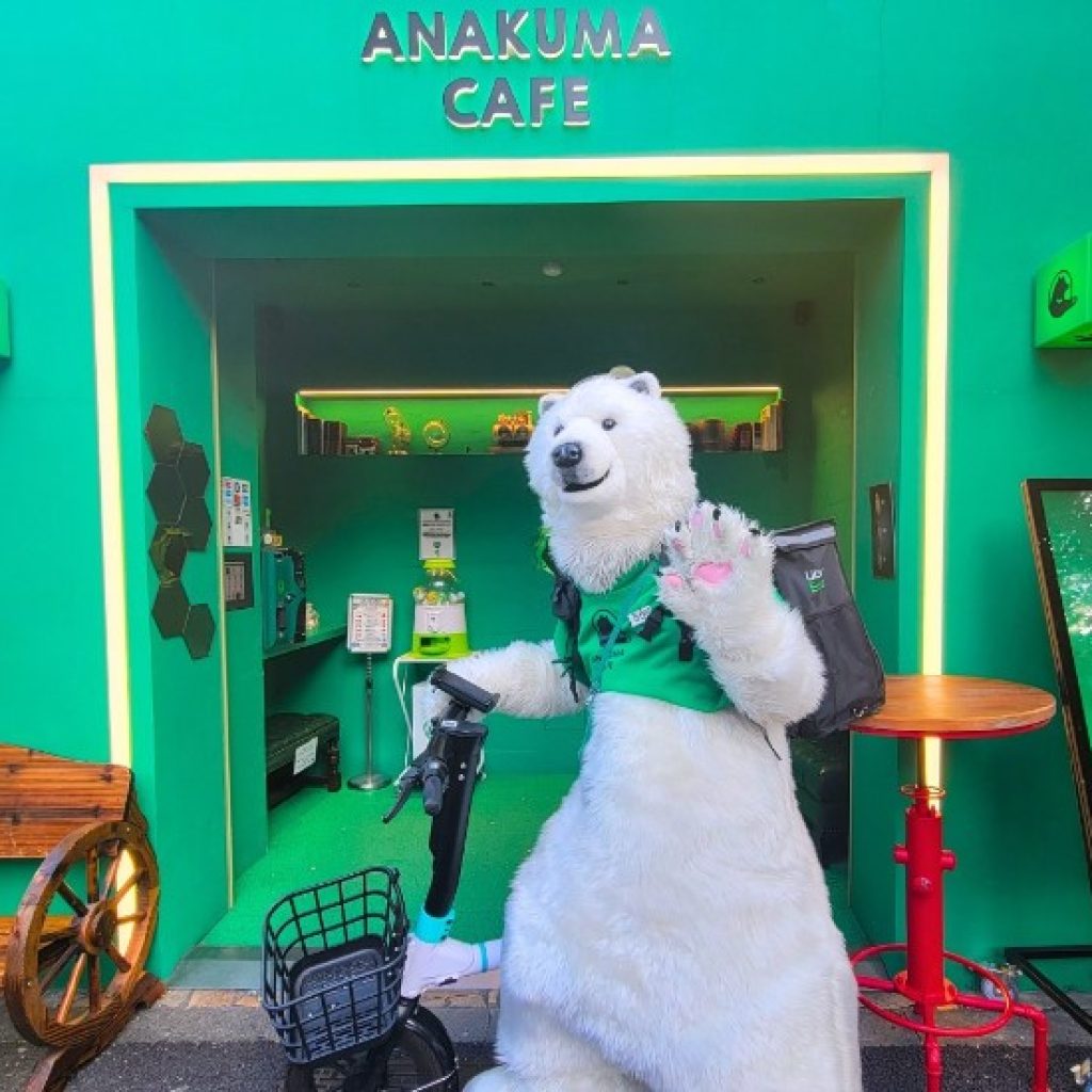 big white bear in front of anakuma cafe in harajuku
