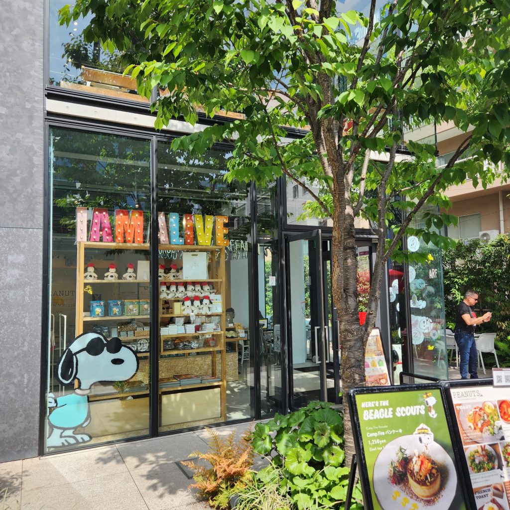entrance to peanuts cafe in harajuku