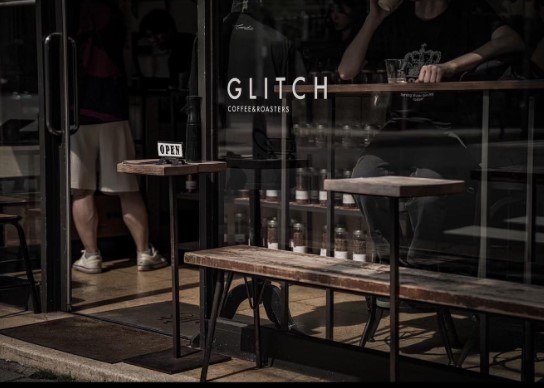 outdoor seating area for glitch coffee in ginza