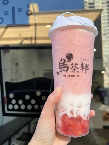 fruity and tall bubble tea in new jersey